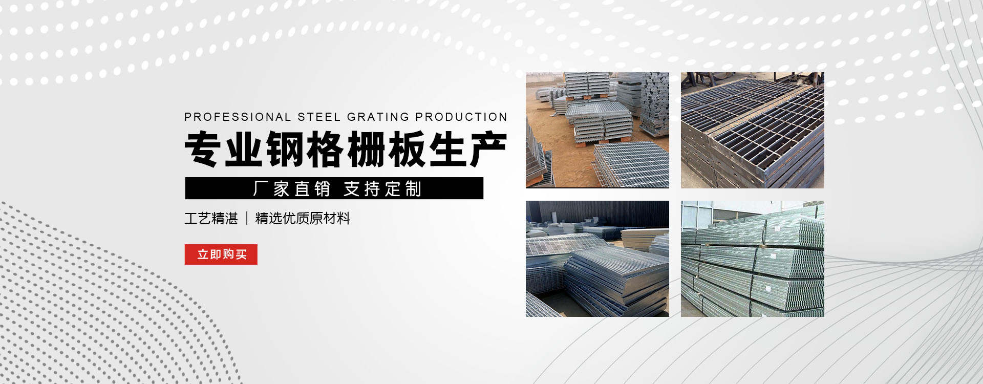 常州test123_COPY