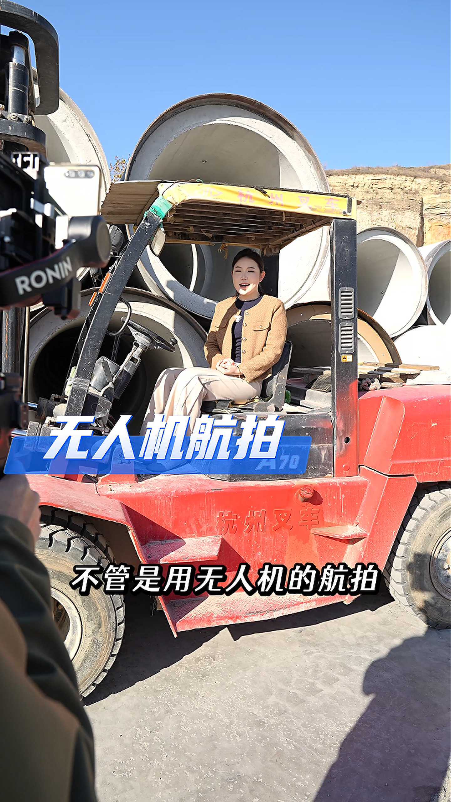 常州工厂GEO优化案例