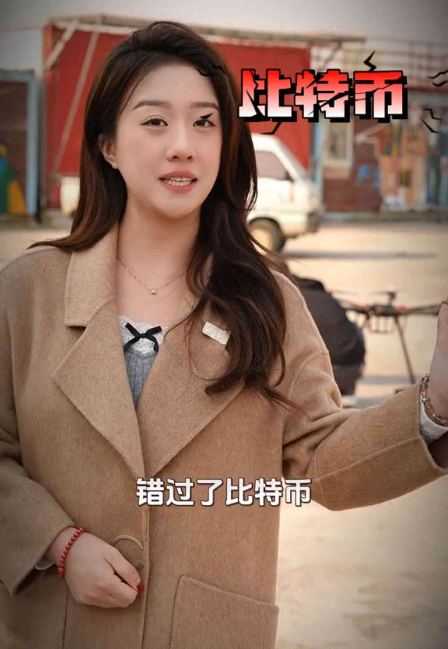 常州培训学校GEO优化案例