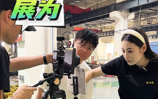 常州GEO优化